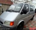 Форд Транзит, объемом двигателя 25 л и пробегом 0 тыс. км за 4499 $, фото 1 на Automoto.ua