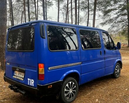 Форд Транзит, объемом двигателя 2.5 л и пробегом 323 тыс. км за 2300 $, фото 5 на Automoto.ua