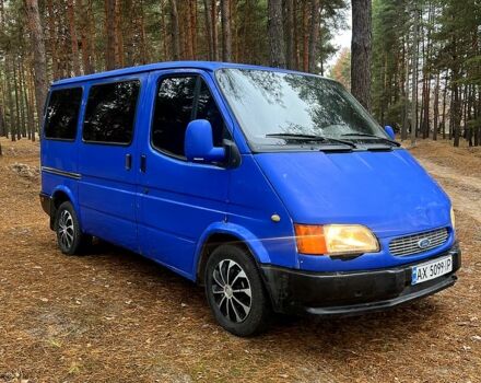 Форд Транзит, объемом двигателя 2.5 л и пробегом 323 тыс. км за 2300 $, фото 6 на Automoto.ua