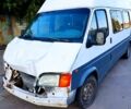 Форд Транзит, объемом двигателя 2.5 л и пробегом 200 тыс. км за 1000 $, фото 1 на Automoto.ua