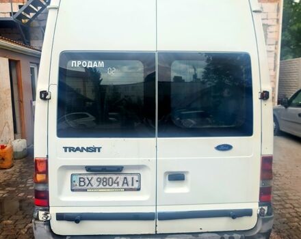 Форд Транзит, объемом двигателя 2.4 л и пробегом 300 тыс. км за 3000 $, фото 7 на Automoto.ua