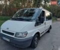 Форд Транзит, об'ємом двигуна 0 л та пробігом 100 тис. км за 5500 $, фото 1 на Automoto.ua