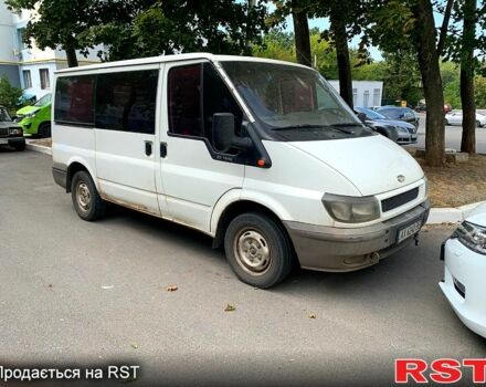 Форд Транзит, объемом двигателя 20 л и пробегом 255 тыс. км за 4300 $, фото 1 на Automoto.ua