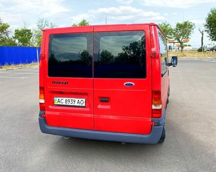 Форд Транзит, объемом двигателя 2 л и пробегом 240 тыс. км за 5699 $, фото 4 на Automoto.ua