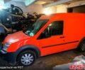 Форд Транзит, об'ємом двигуна 18 л та пробігом 86 тис. км за 6500 $, фото 1 на Automoto.ua