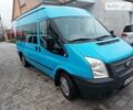Форд Транзит, объемом двигателя 2.2 л и пробегом 402 тыс. км за 11700 $, фото 1 на Automoto.ua