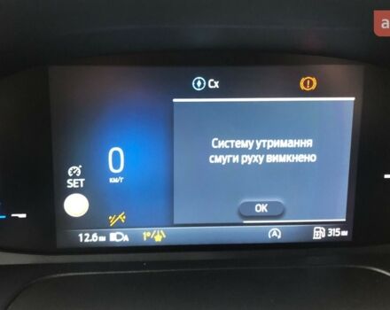 купить новое авто Форд Транзит 2024 года от официального дилера Автоцентр Талісман Форд фото