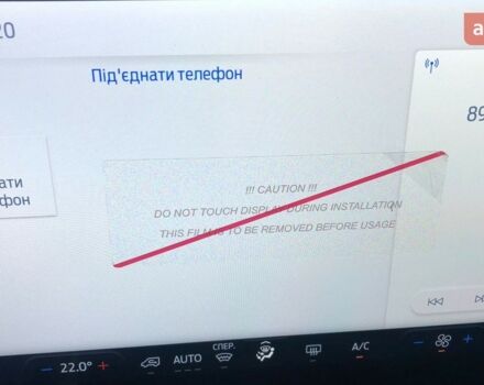 купить новое авто Форд Транзит 2024 года от официального дилера Автоцентр Талісман Форд фото