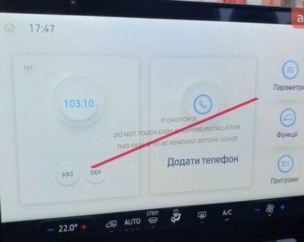 купити нове авто Форд Транзит 2024 року від офіційного дилера FORD ЛИГА-II Форд фото