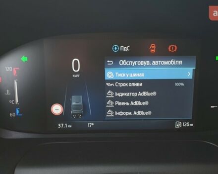 купить новое авто Форд Транзит 2024 года от официального дилера FORD ЛИГА-II Форд фото