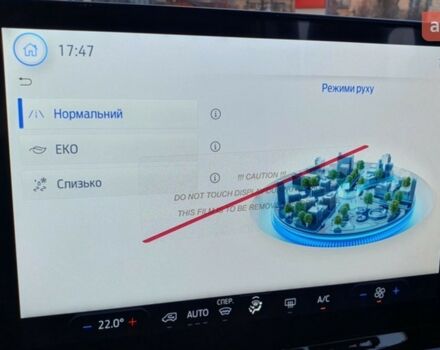 купити нове авто Форд Транзит 2024 року від офіційного дилера FORD ЛИГА-II Форд фото