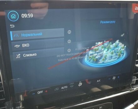 купити нове авто Форд Транзит 2024 року від офіційного дилера FORD ЛИГА-II Форд фото