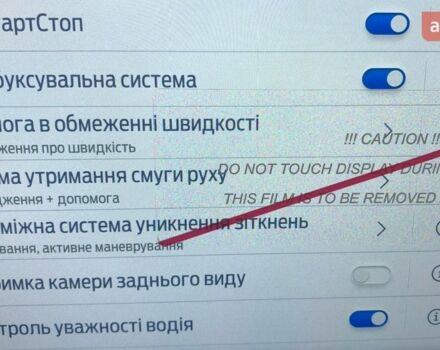 купить новое авто Форд Транзит 2024 года от официального дилера Автоцентр Талісман Форд фото