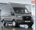 купити нове авто Форд Транзит 2026 року від офіційного дилера Автоцентр AUTO.RIA Форд фото