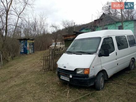 Форд Транзит 1989 в Могилев-Подольском на Automoto.ua Форд Транзит, объемом двигателя 0 л и пробегом 350 тыс. км за 999 $, фото 1 на Automoto.ua