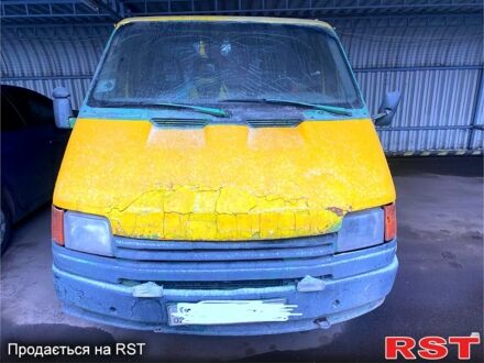 Форд Транзит 1990 в Константиновке на Automoto.ua Форд Транзит, объемом двигателя 25 л и пробегом 350 тыс. км за 1240 $, фото 1 на Automoto.ua