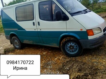 Форд Транзит 1995 у Белгород-Днестровском на Automoto.ua Форд Транзит, об'ємом двигуна 25 л та пробігом 0 тис. км за 3000 $, фото 1 на Automoto.ua