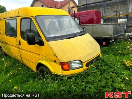 Форд Транзит 1995 у Львові на Automoto.ua Форд Транзит, об'ємом двигуна 25 л та пробігом 0 тис. км за 1600 $, фото 1 на Automoto.ua
