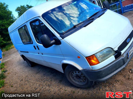 Форд Транзит 1997 в Подольск (Котовск) на Automoto.ua Форд Транзит, объемом двигателя 2.5 л и пробегом 300 тыс. км за 3100 $, фото 1 на Automoto.ua