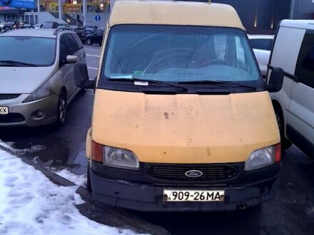 Форд Транзит 1998 у Києві на Automoto.ua Форд Транзит, об'ємом двигуна 20 л та пробігом 300 тис. км за 3000 $, фото 1 на Automoto.ua