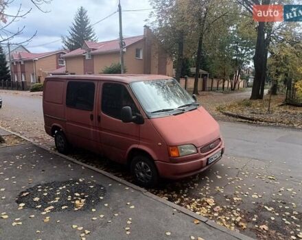 Форд Транзит, об'ємом двигуна 2.5 л та пробігом 400 тис. км за 2950 $, фото 1 на Automoto.ua