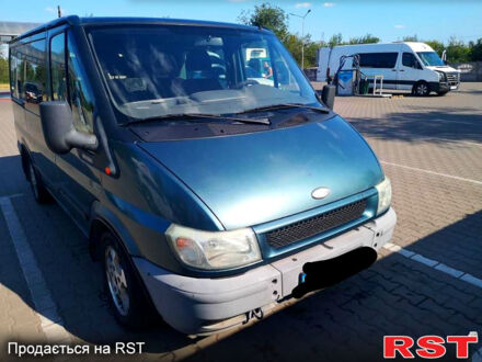 Форд Транзит 2002 в Кривом Роге на Automoto.ua Форд Транзит, объемом двигателя 2 л и пробегом 208 тыс. км за 5600 $, фото 1 на Automoto.ua