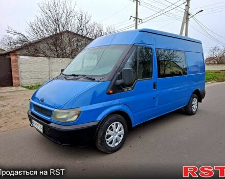 Форд Транзит, объемом двигателя 2 л и пробегом 470 тыс. км за 4700 $, фото 1 на Automoto.ua