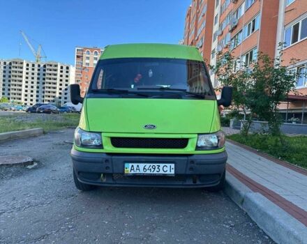 Форд Транзит, объемом двигателя 0 л и пробегом 0 тыс. км за 4200 $, фото 1 на Automoto.ua