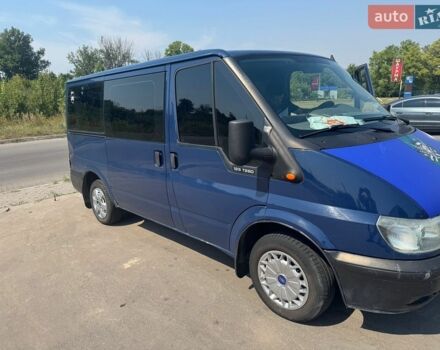 Форд Транзит, объемом двигателя 2 л и пробегом 390 тыс. км за 4500 $, фото 1 на Automoto.ua
