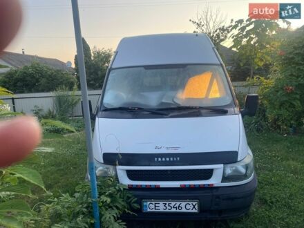 Форд Транзит, об'ємом двигуна 2.4 л та пробігом 260 тис. км за 4300 $, фото 1 на Automoto.ua