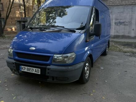 Форд Транзит, об'ємом двигуна 0 л та пробігом 0 тис. км за 4600 $, фото 1 на Automoto.ua