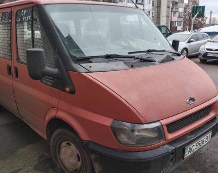 Форд Транзит, об'ємом двигуна 0 л та пробігом 0 тис. км за 2200 $, фото 1 на Automoto.ua