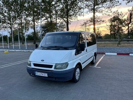 Форд Транзит, объемом двигателя 2 л и пробегом 240 тыс. км за 5499 $, фото 1 на Automoto.ua