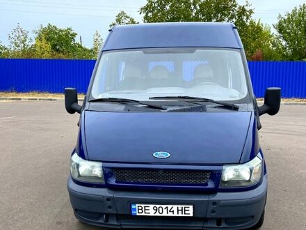 Форд Транзит, объемом двигателя 2 л и пробегом 200 тыс. км за 6299 $, фото 1 на Automoto.ua