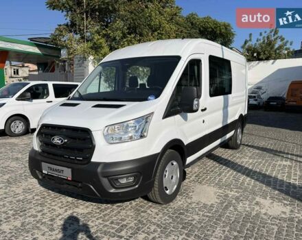 купить новое авто Форд Транзит 2026 года от официального дилера Ford ТОВ "Вектор Транс" Форд фото