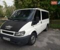 Белый Форд Транзит пасс., объемом двигателя 2 л и пробегом 370 тыс. км за 5000 $, фото 1 на Automoto.ua