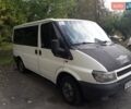 Белый Форд Транзит пасс., объемом двигателя 2 л и пробегом 370 тыс. км за 5000 $, фото 1 на Automoto.ua