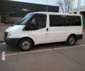 Білий Форд Транзит пас., об'ємом двигуна 2.2 л та пробігом 241 тис. км за 6990 $, фото 20 на Automoto.ua