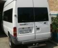 Белый Форд Транзит пасс., объемом двигателя 2.4 л и пробегом 165 тыс. км за 5200 $, фото 1 на Automoto.ua