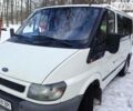 Білий Форд Транзит пас., об'ємом двигуна 2 л та пробігом 340 тис. км за 4700 $, фото 1 на Automoto.ua