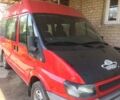 Червоний Форд Транзит пас., об'ємом двигуна 2 л та пробігом 325 тис. км за 7300 $, фото 1 на Automoto.ua