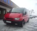 Красный Форд Транзит пасс., объемом двигателя 2 л и пробегом 256 тыс. км за 5800 $, фото 1 на Automoto.ua