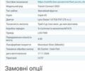 Форд Транзит пас., об'ємом двигуна 1.8 л та пробігом 271 тис. км за 5499 $, фото 18 на Automoto.ua