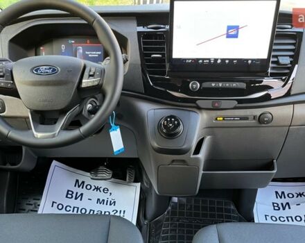 купити нове авто Форд Транзит пас. 2024 року від офіційного дилера Автоцентр Талісман Форд фото