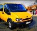 Жовтий Форд Транзит пас., об'ємом двигуна 2.4 л та пробігом 240 тис. км за 4500 $, фото 1 на Automoto.ua