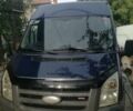Синий Форд Транзит пасс., объемом двигателя 2.4 л и пробегом 350 тыс. км за 8700 $, фото 1 на Automoto.ua