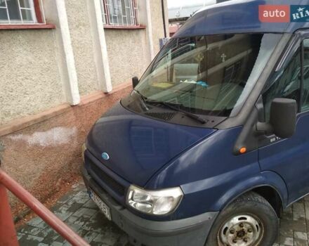 Синий Форд Транзит пасс., объемом двигателя 2 л и пробегом 550 тыс. км за 5500 $, фото 1 на Automoto.ua