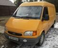 Желтый Форд Транзит, объемом двигателя 2.5 л и пробегом 370 тыс. км за 4900 $, фото 1 на Automoto.ua