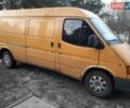 Желтый Форд Транзит, объемом двигателя 2.5 л и пробегом 370 тыс. км за 4900 $, фото 7 на Automoto.ua