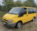 Желтый Форд Транзит, объемом двигателя 2 л и пробегом 38 тыс. км за 2995 $, фото 1 на Automoto.ua